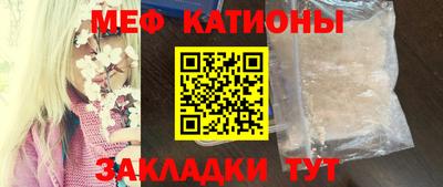 PSILOCYBIN Старая Купавна