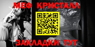 PSILOCYBIN Старая Купавна