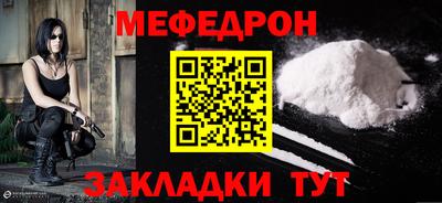PSILOCYBIN Старая Купавна