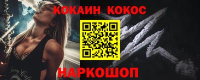 наркотики Среднеуральск