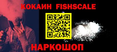 наркотики Среднеуральск