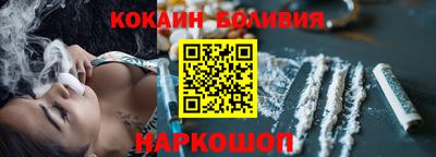 PSILOCYBIN Старая Купавна