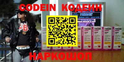 наркотики Среднеуральск