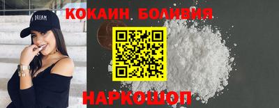 наркотики Среднеуральск