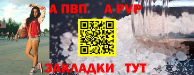 наркотики Среднеуральск