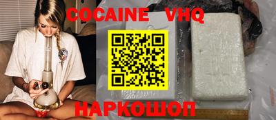 PSILOCYBIN Старая Купавна