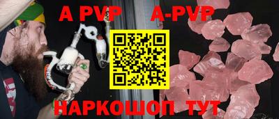 наркотики Среднеуральск