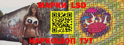 наркотики Среднеуральск