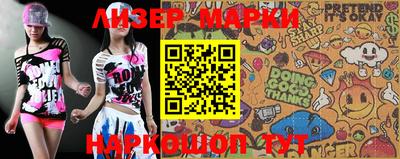 наркотики Среднеуральск