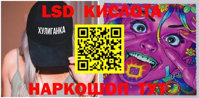 наркотики Среднеуральск