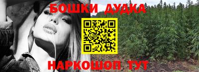 наркотики Среднеуральск