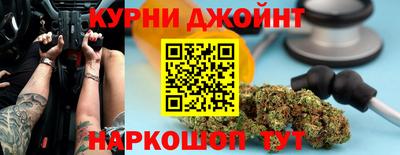 PSILOCYBIN Старая Купавна