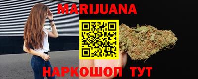 наркотики Среднеуральск