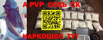 наркотики Среднеуральск