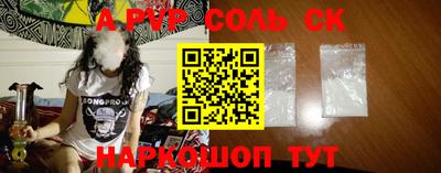 PSILOCYBIN Старая Купавна