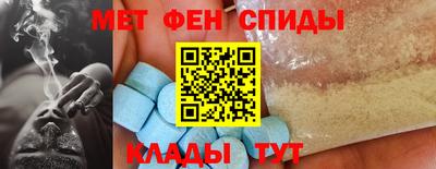 PSILOCYBIN Старая Купавна