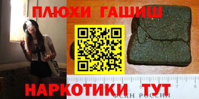 наркотики Среднеуральск