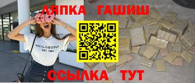 наркотики Среднеуральск