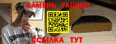 PSILOCYBIN Старая Купавна