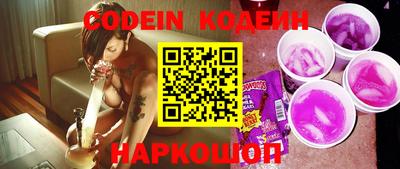 PSILOCYBIN Старая Купавна