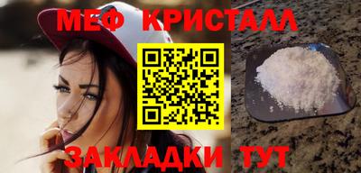 PSILOCYBIN Старая Купавна